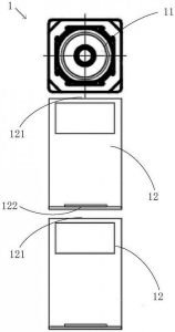 mi patent 3