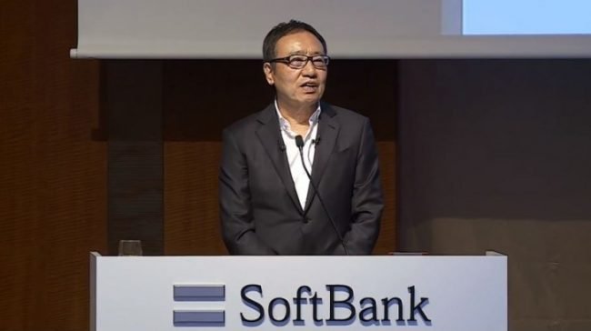 softbank