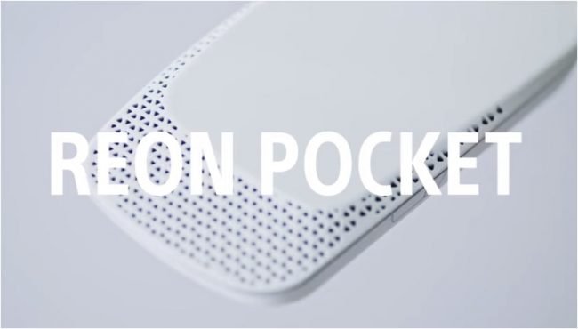 sony reon pocket wearable ac 1