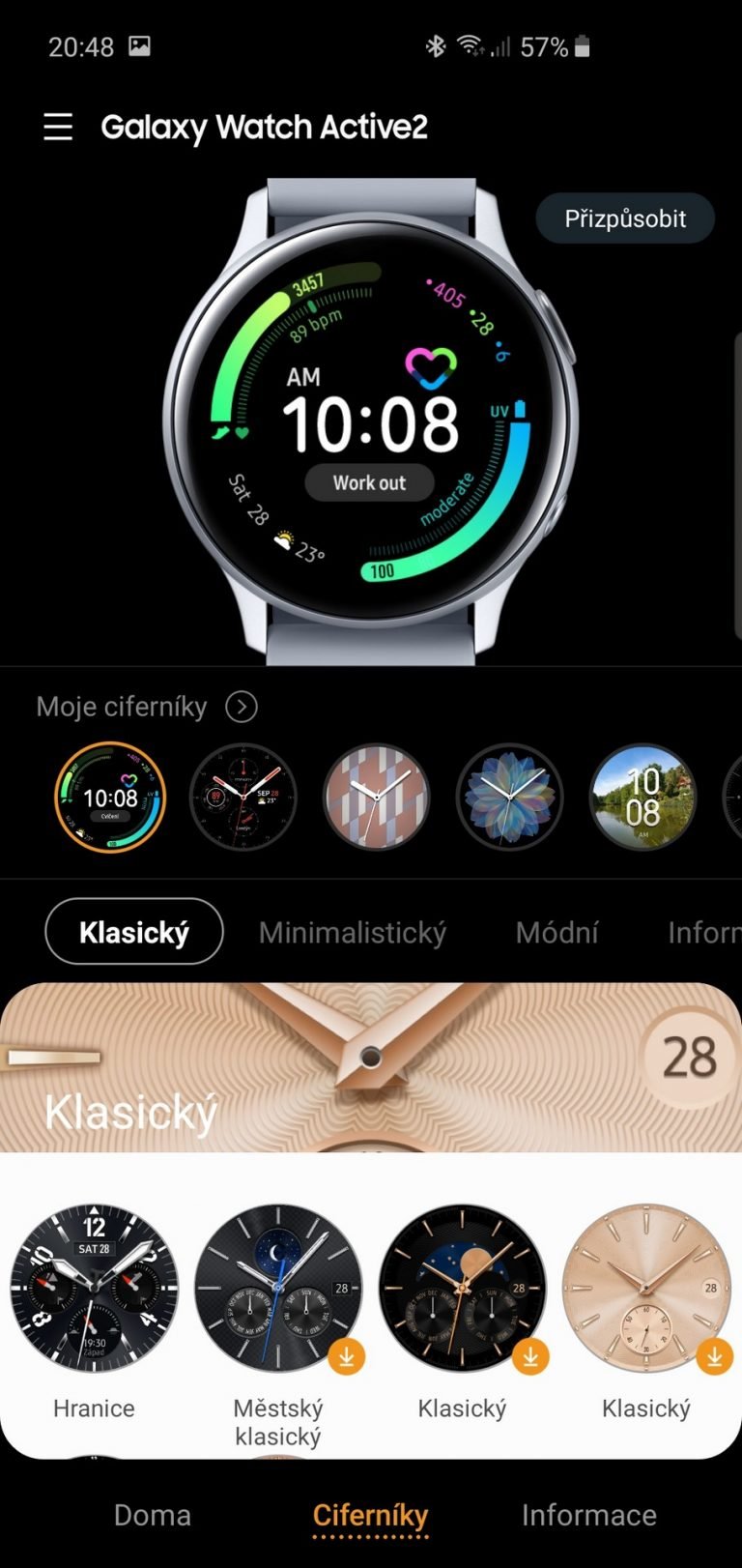 galaxy watch active promo code