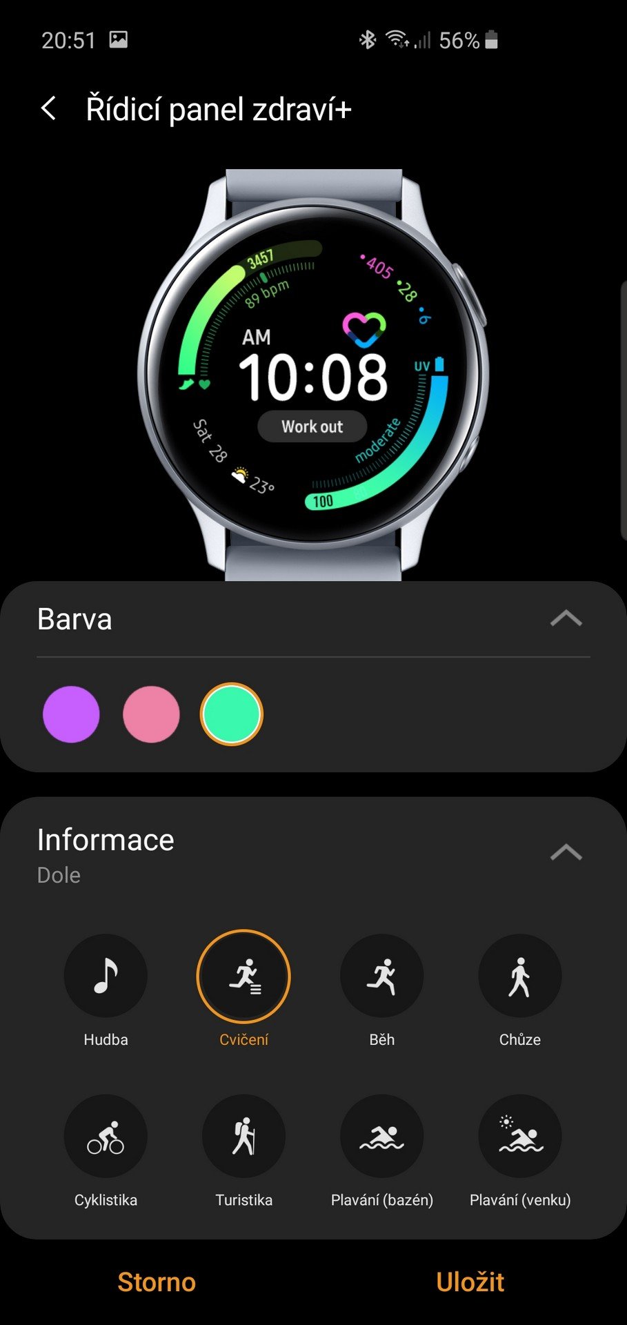 galaxy watch active one ui 2
