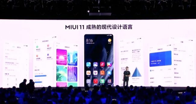 miui 11