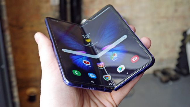 samsung galaxy fold samsung galaxy fold