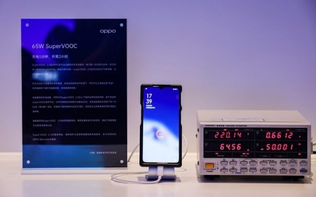 vooc 2