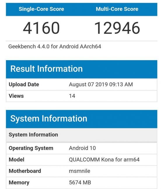 exynos