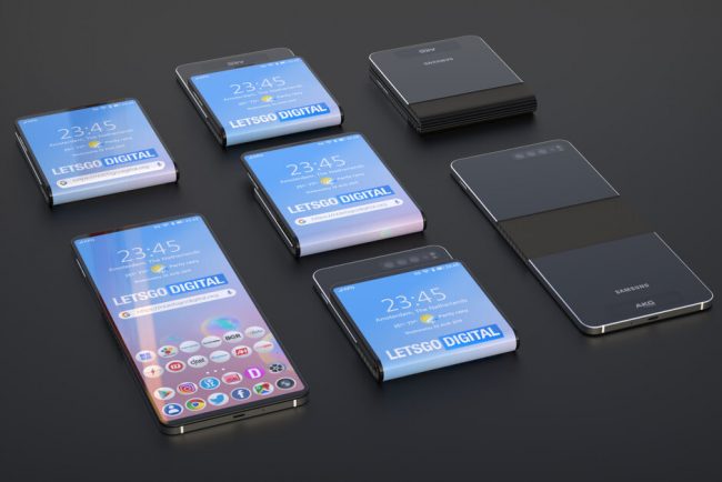 galaxy fold