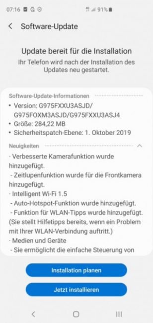galaxy s10 slo mo selfie update screen
