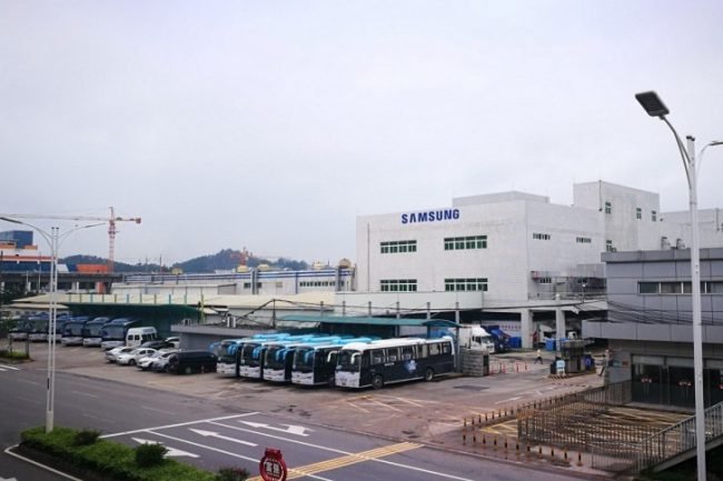samsung