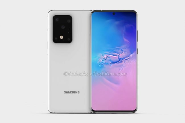 Galaxy S11 plus