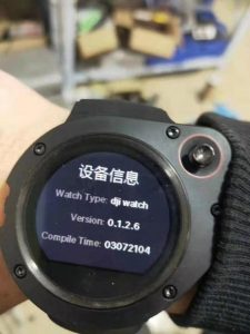 dji smartwatch