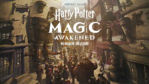 harry potter magic awakened 1
