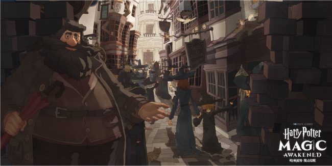 harry potter magic awakened 2