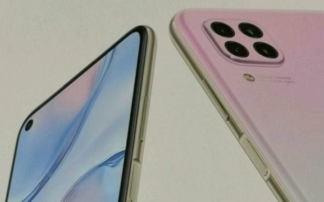 huawei nova 6 SE huawei nova 6 SE
