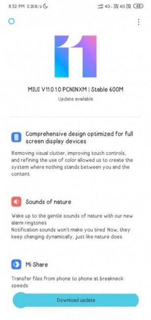 miui 1