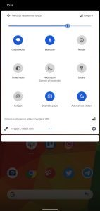 pixel4 scr 10