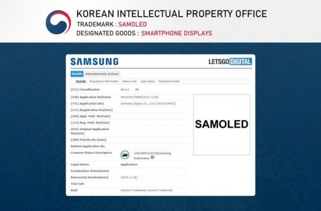 samoled 1