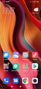 Screenshot 2019 12 04 22 37 09 345 com miui home