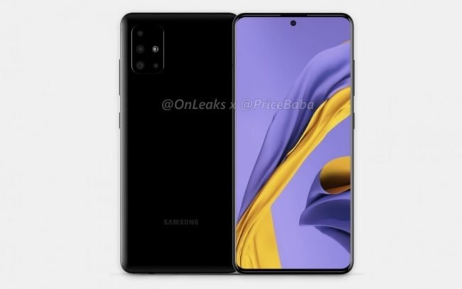 galaxy a51