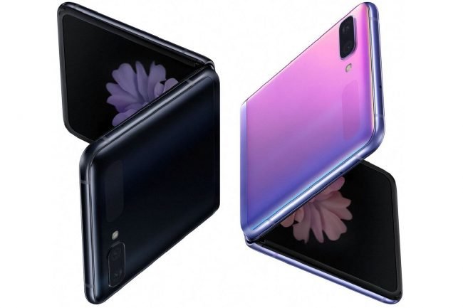 Galaxy Z Flip 2