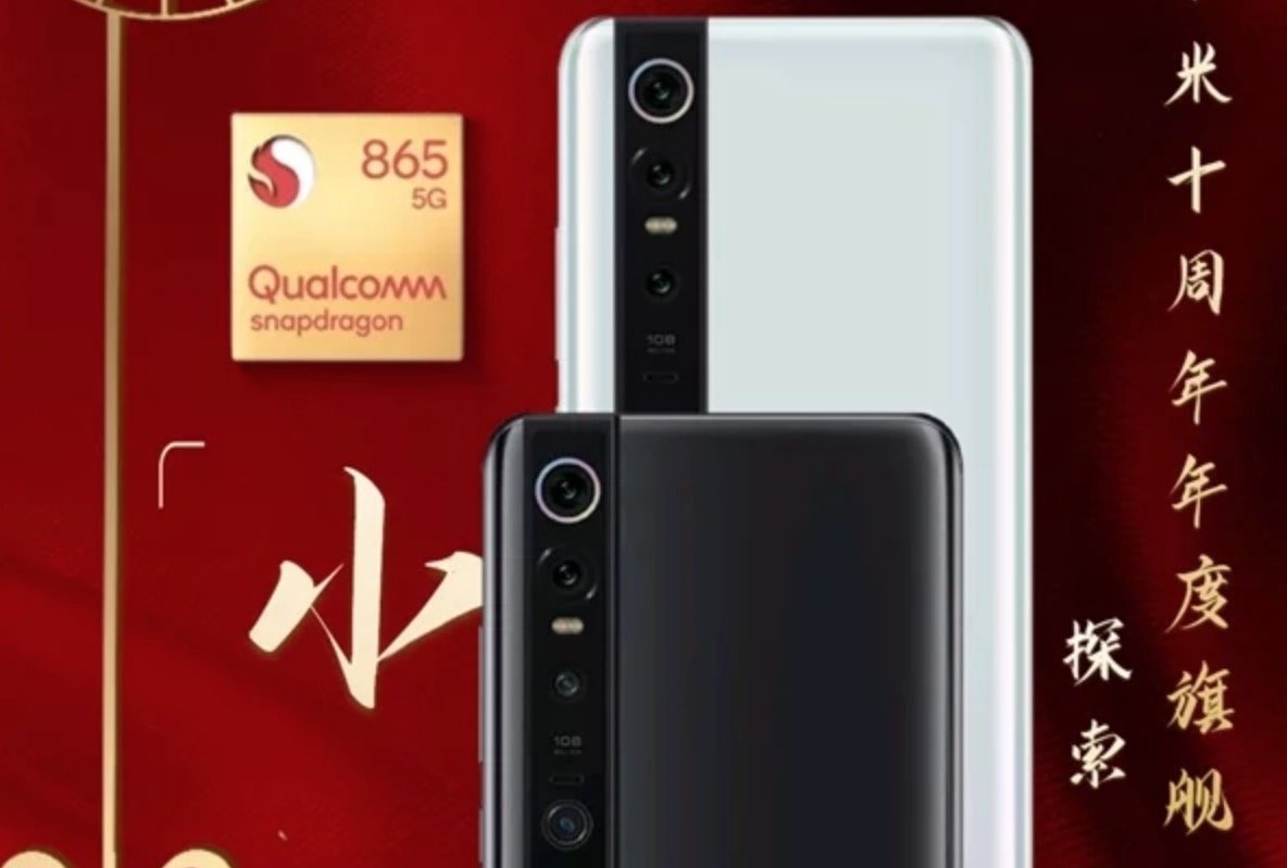 Xiaomi Mi 10 nahled 1