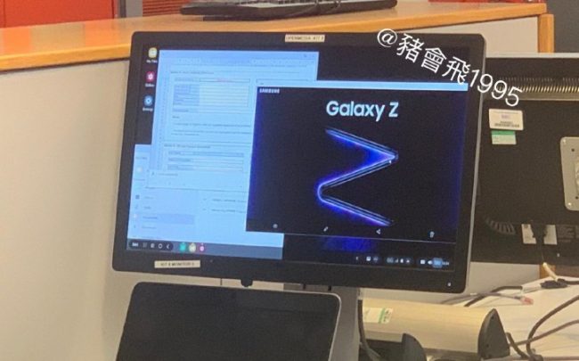 galaxy z flip 1 galaxy z flip 1
