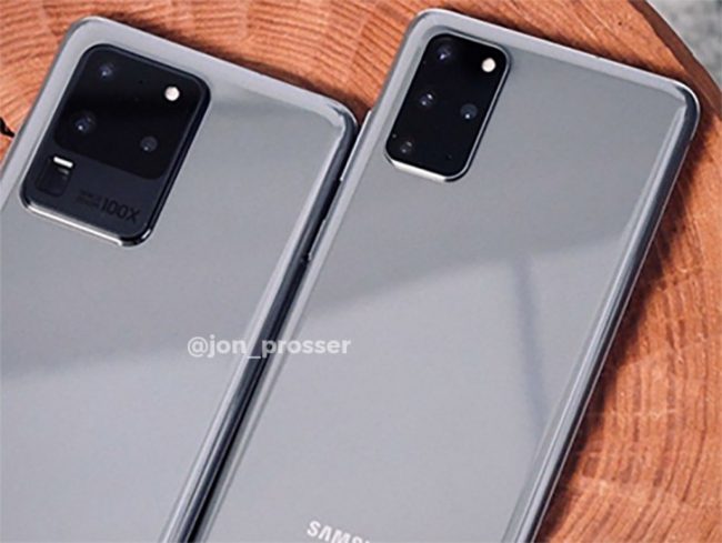 galaxy s20 2