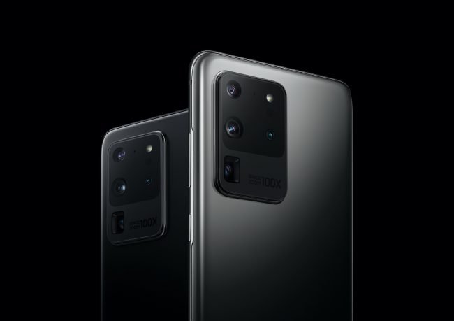 S20 Ultra