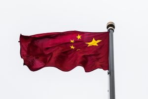 china flag cina vlajka