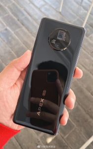 vivo apex 2