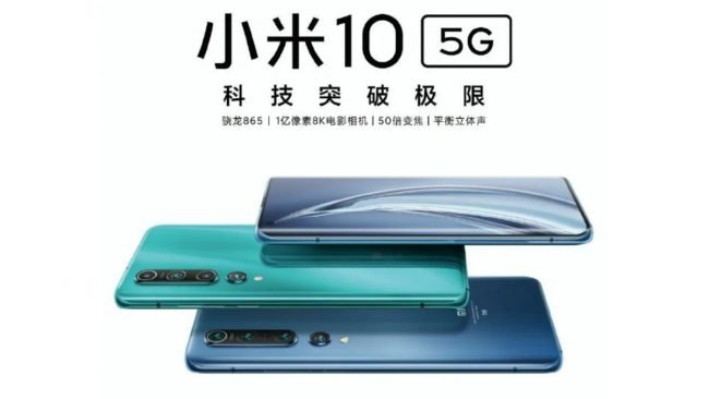 xiaomi mi 10 2