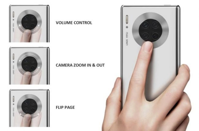 Huawei camera patent 1