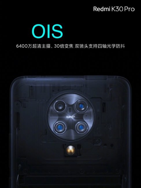 camera 1