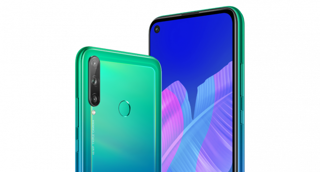 huawei p40 lite e detail 1 huawei p40 lite e detail 1