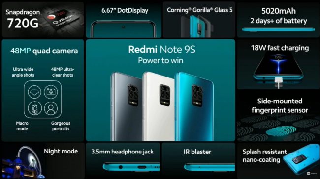 redmi note 9s redmi note 9s