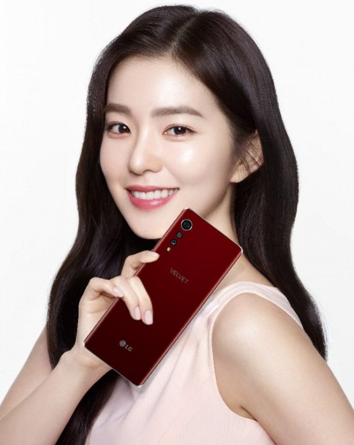 LG Velvet