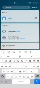 Screenshot 20200331 173428 com huawei search
