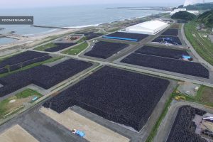 fukusima zakazana zona 19