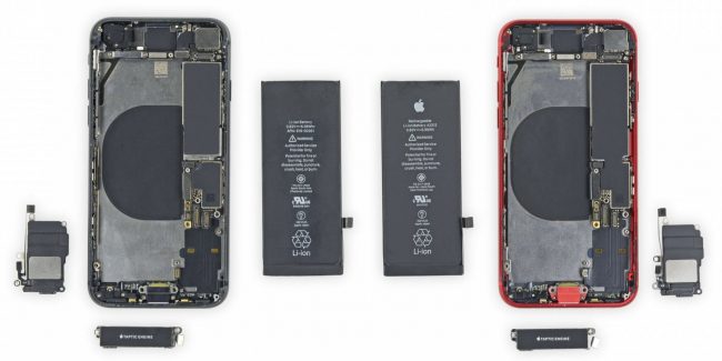 iphone se 2 1