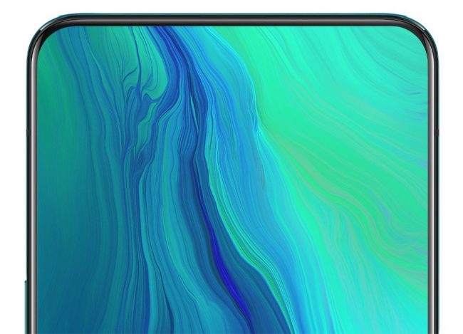 oppo underdisplay