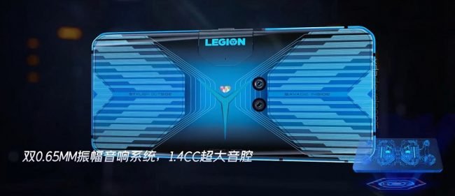 Lenovo Legion Phone obr 01 Lenovo Legion Phone obr 01