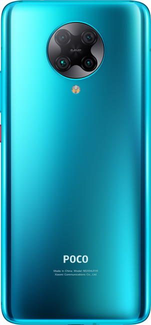 POCO F2 Pro 31 POCO F2 Pro 31