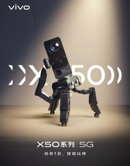 Vivo X50 Gimbal Vivo X50 Gimbal