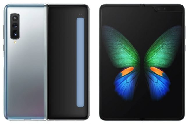 samsung galaxy fold samsung galaxy fold