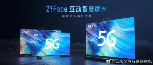 21Face smart TV 03