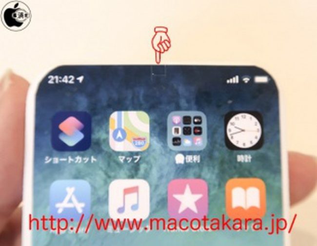 iphone 13 1