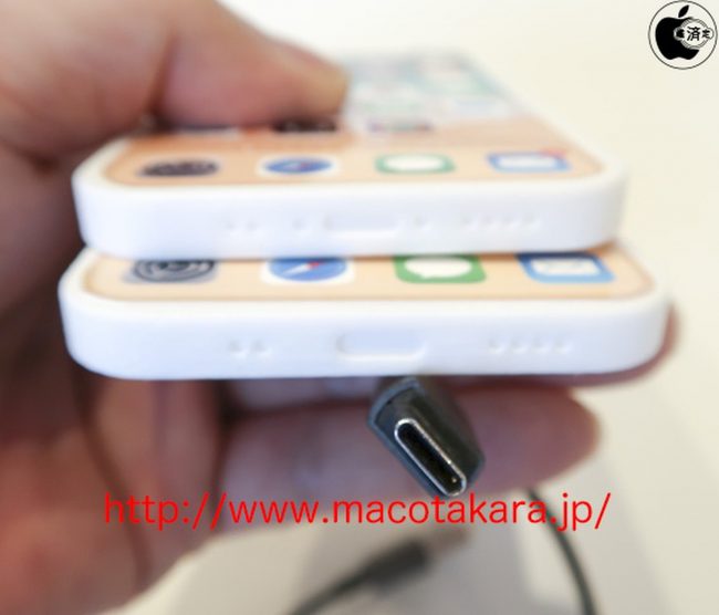iphone 13 2