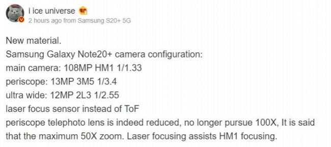 note 20 camera