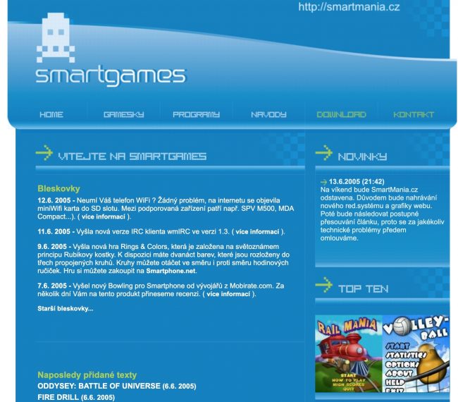 smartgames 2005