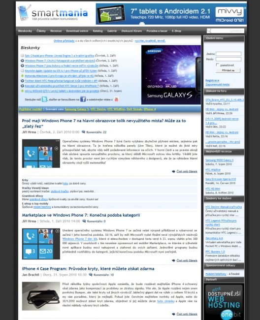 smartmania redesign 2007