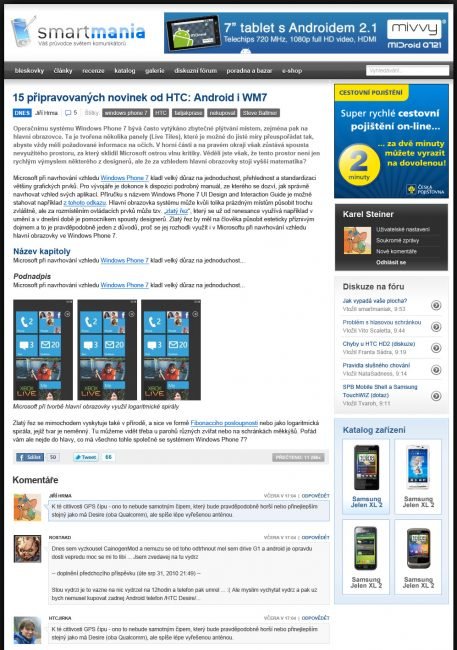 smartmania redesign 2010 2